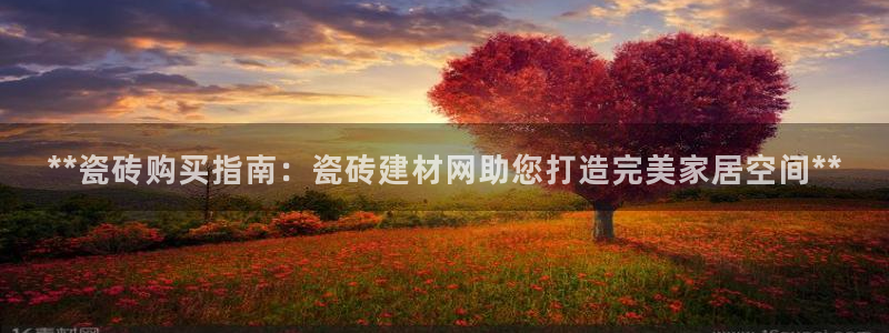 杏鑫官网注册账号是什么意思