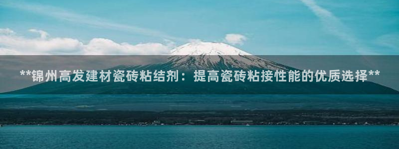 杏鑫平台注册入口