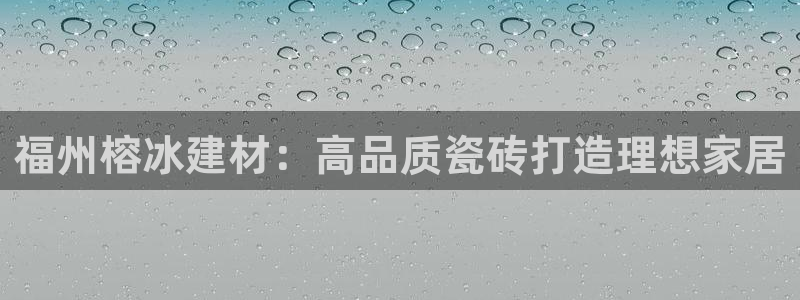 杏鑫平台代理注册多少钱啊