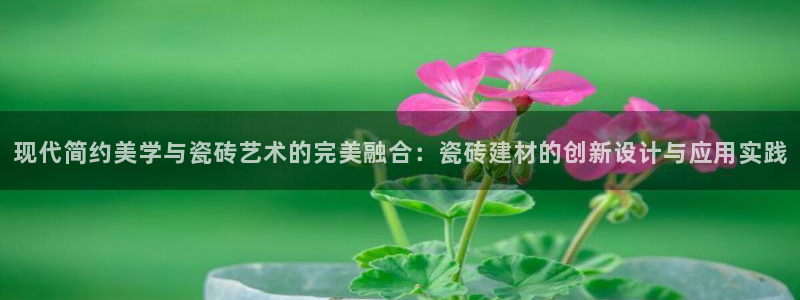 杏鑫注册平台官方网站是什么