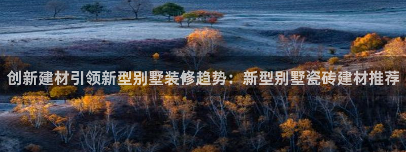 杏鑫平台注册网址