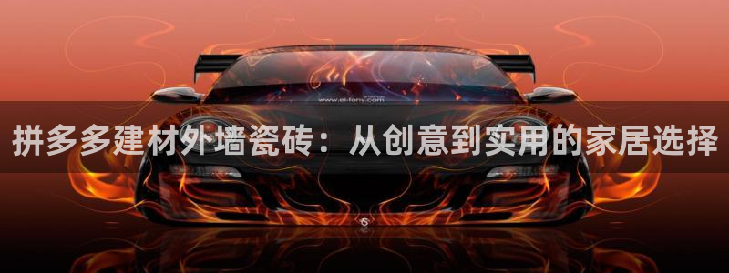 杏鑫娱乐官方网站客户端登录