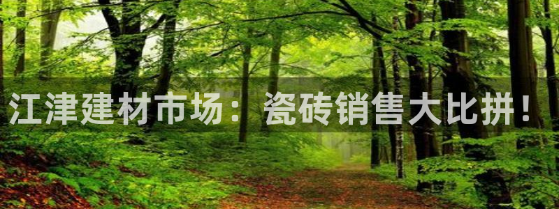 杏鑫平台代理注册多少钱一年