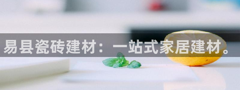 杏鑫平台代理注册登录不了怎么办呀苹果