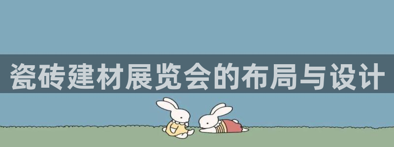 杏鑫官网注册账号怎么注册不了