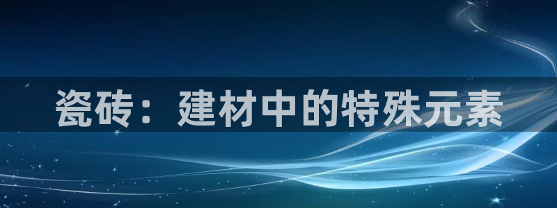 杏鑫官网注册账号