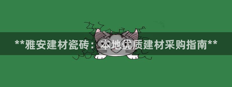 杏鑫注册登录代理公司