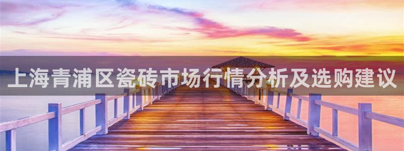 杏鑫平台代理注册流程图