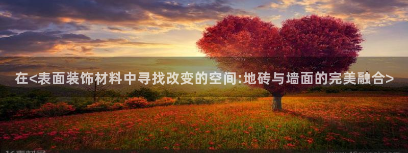 杏鑫注册登录平台是什么