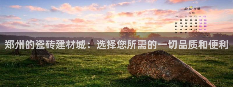 杏鑫平台登录地址