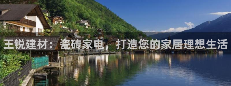 杏鑫平台注册地址在哪里