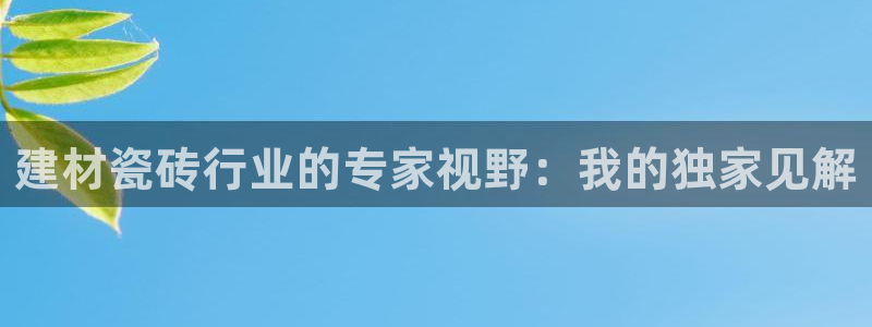 杏鑫注册平台官方网站是什么