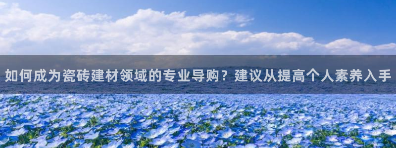 杏鑫平台代理注册登录不了怎么办呀视频