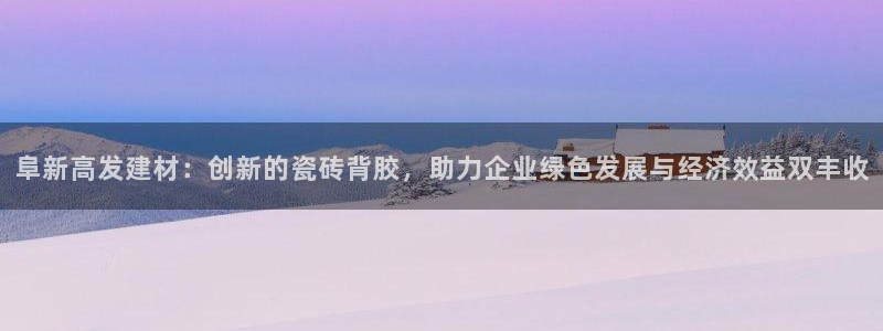 杏鑫平台注册入口在哪里找