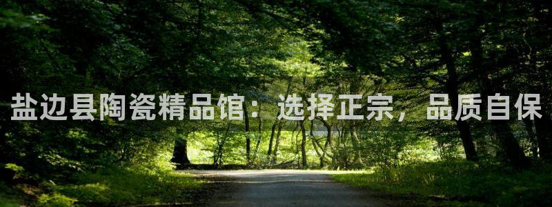 杏鑫平台代理注册多少钱啊