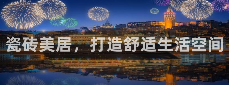 杏鑫娱乐官网登录不了