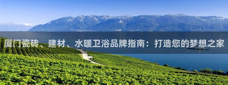 杏鑫注册登录地址