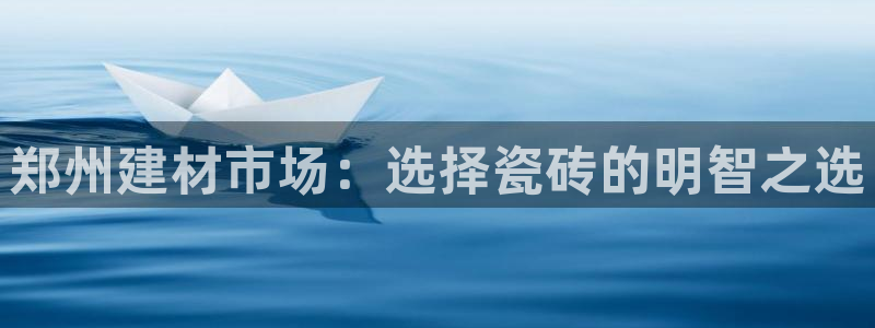 杏鑫注册登录网