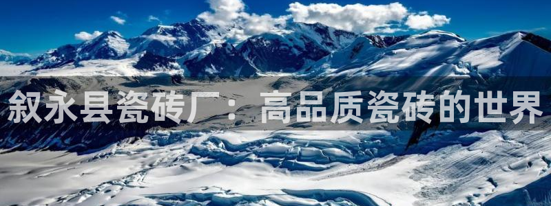 杏鑫娱乐平台测速怎么样