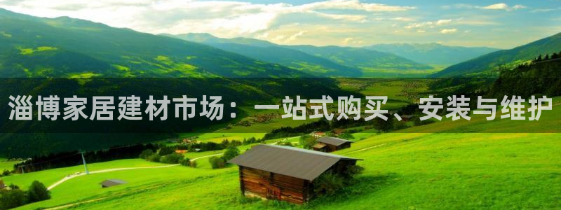 杏鑫平台登录注册