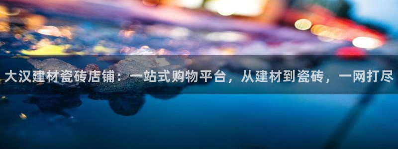 杏鑫娱乐多少年了