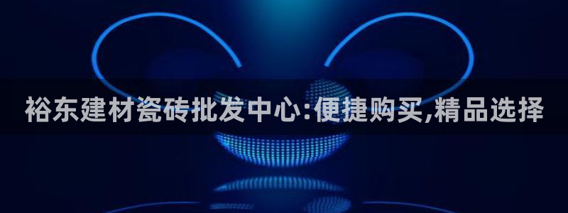 杏鑫平台代理怎么样