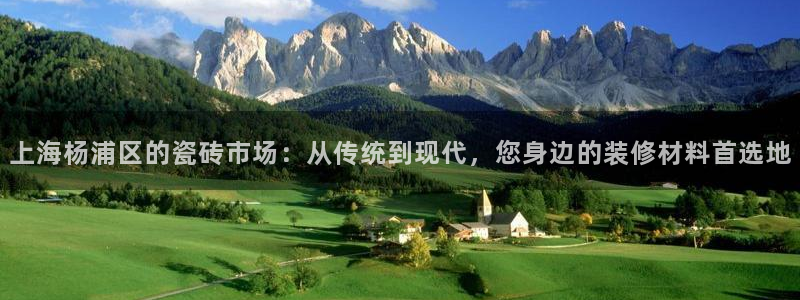 杏鑫平台是黑平台吗知乎