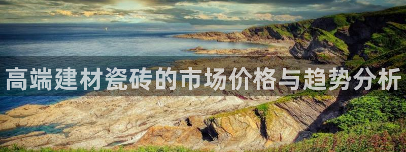 杏鑫娱乐平台测速怎么样