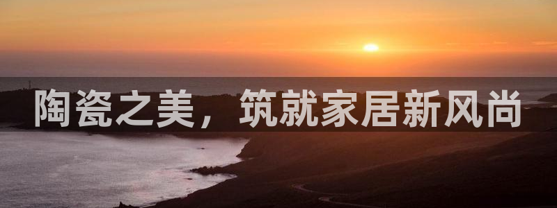 杏鑫平台注册地址是哪里