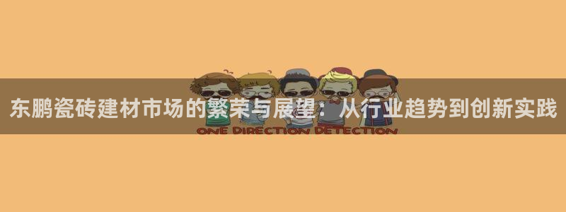 杏鑫平台代理注册多少钱一年