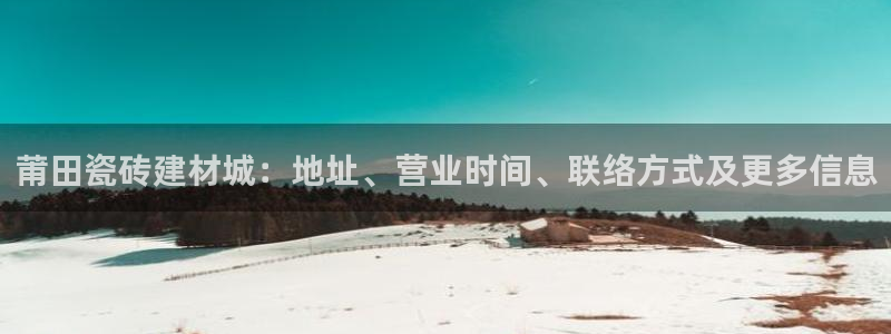 杏鑫平台平台娱乐