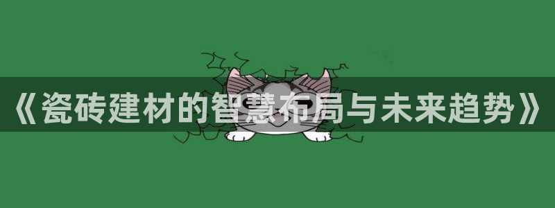 杏鑫官网注册账号密码忘了