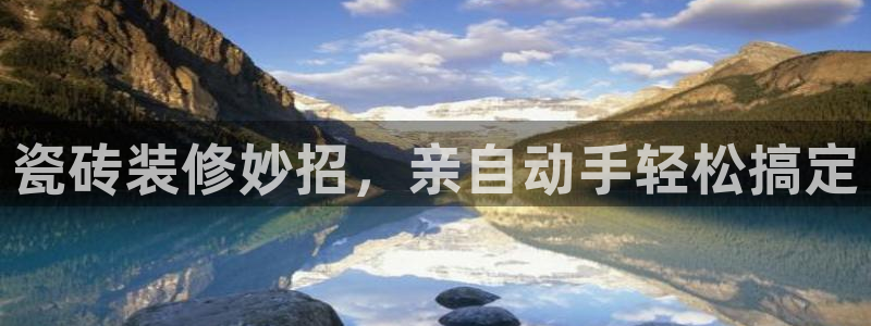 杏鑫手机客户端怎么下载