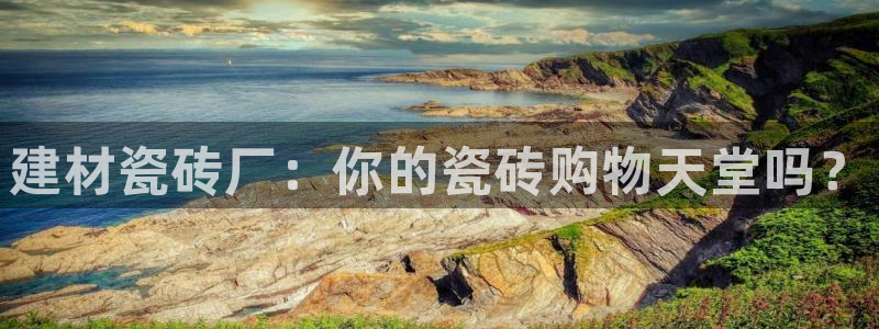 杏鑫平台正规吗是真的吗