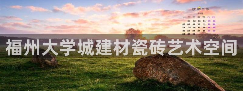 杏鑫平台注册地址