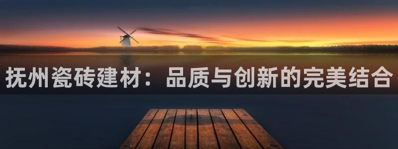 杏鑫平台靠谱吗