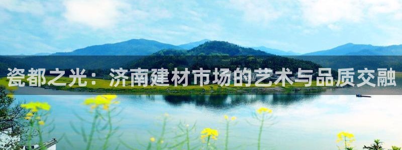 杏鑫平台是黑平台吗知乎