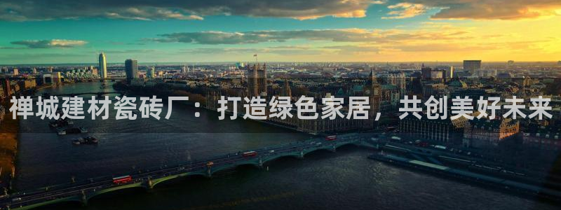 杏鑫注册登录网址是多少