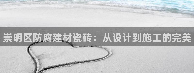 杏鑫平台直属哪个公司