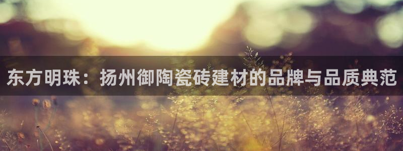 杏鑫娱乐官网登录