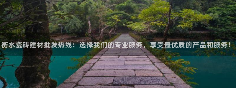 杏鑫平台代理注册登录不了怎么办呀苹果