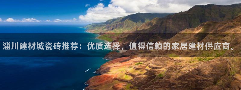 杏鑫平台测速怎么样