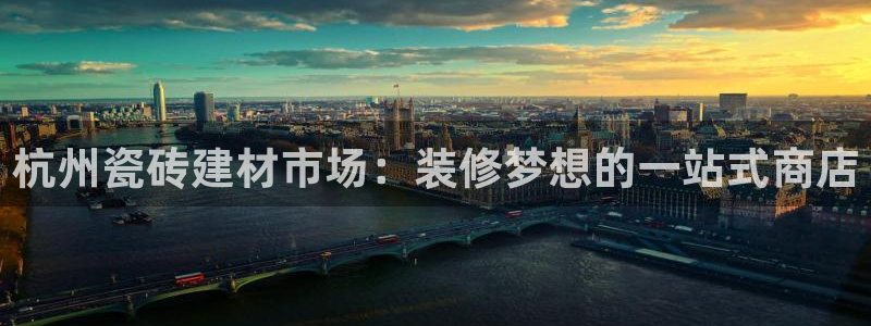 杏鑫注册登录平台是什么