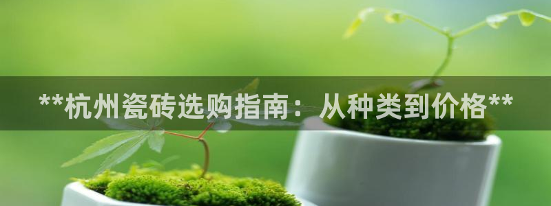 杏鑫平台是黑平台吗是真的吗