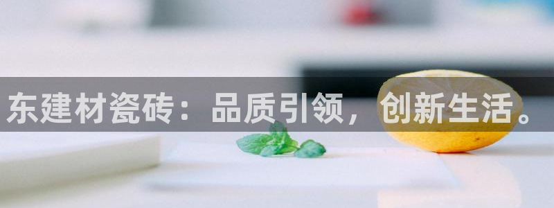 杏鑫有亏损返点吗