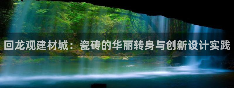 杏鑫官网注册账号密码是什么